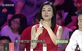 张庭老公个人资料，张庭老公个人资料照片