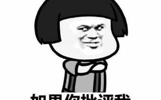 幽默笑话300到500字之间，长篇笑话故事300字