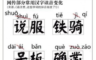 汉字大全，汉字大全识字5000字