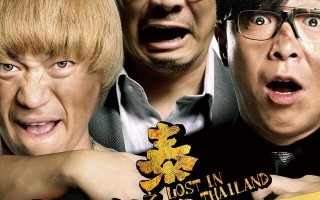 必看喜剧电影，十部必看喜剧电影