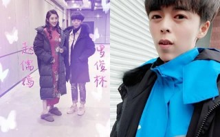 马伊琍个人资料简介及身高体重，马伊琍个人资料介绍身高