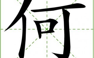 何炅简介个人简历，何炅简介个人简历 个人资料