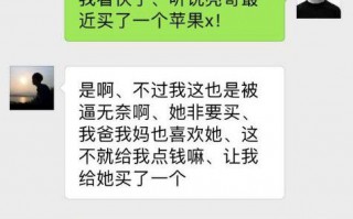 搞笑段子每日一笑，搞笑段子大全 爆笑