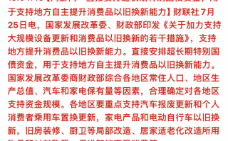 字谜难度大一些20个，字谜难度大一些20个合答案