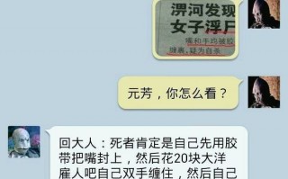 恶搞朋友的短信，恶搞朋友的文案