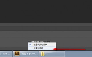gif图片怎么转换成jpg，gif图片怎么转换成jpg手机