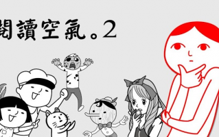 高质量哄睡故事2000字左右，高质量哄睡故事2000字左右作文