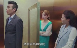 于和伟结过几次婚，于和伟跟谁结婚了