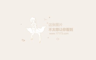 有趣的游戏昵称，有趣的游戏昵称女