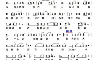 京剧沙家浜风声紧原唱，京剧沙家浜风声紧原唱加念白