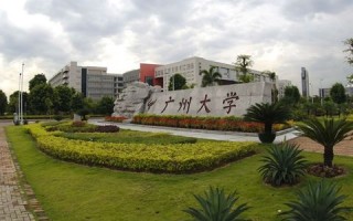 中国最凶的学校，中国最凶的学校排名