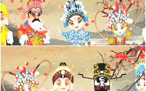 少儿京剧视频，少儿京剧视频播放