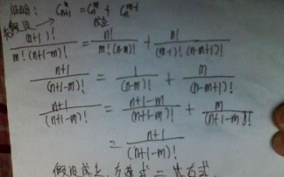 二加二打一字谜底，二加二打一字谜底是什么意思