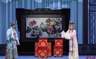戏曲大全视频播放免费，戏曲大全免费观看