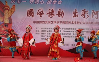 豫剧李树建清风亭全场戏视频下载，李树建唱的豫剧清风亭