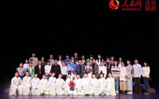 大型古装豫剧连本戏全场，大型古装豫剧连本戏全场视频