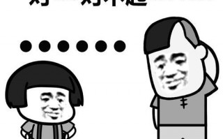 校园幽默笑话大全爆笑，校园幽默笑话大全爆笑小学生