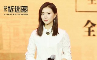 万茜主演的电影，雷佳音万茜主演的电影