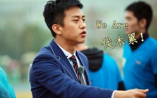 邓超父亲资料简介，邓超父亲资料简介图片