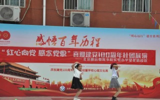 开皮语录100句，网络语言开皮是什么意思