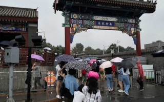 熙熙攘攘打一字谜，熙熙攘攘打一字谜底是什么字