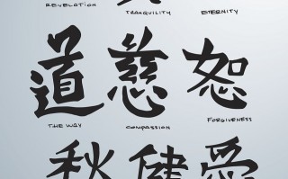 子开头的成语，子开头的成语有哪些