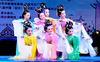 黄梅戏特色介绍50个字，黄梅戏特色介绍50个字左右