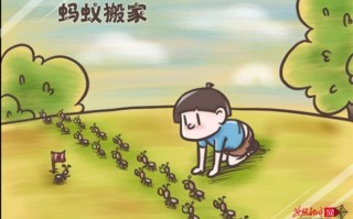 童年糗事段子，