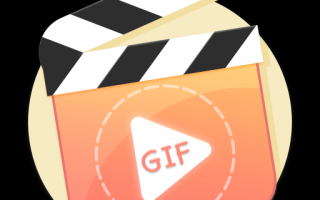 gif在线制作表情包，gif在线制作