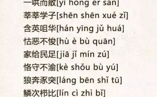 简单的笑话10字以内，简单的笑话