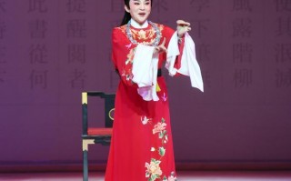 越剧界国家一级演员名单，越剧界国家一级演员名单表