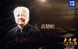 中国十大悍匪法子英，中国十大悍匪法子英雄