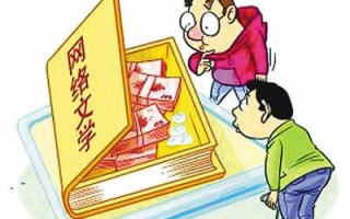 公用毛巾(打一成语)，公用毛巾打一成语答案