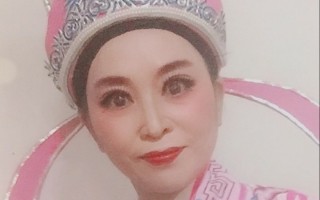 九斤姑娘，九斤姑娘越剧全集