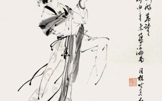 久雨初晴(打一字)，久雨初晴打一字