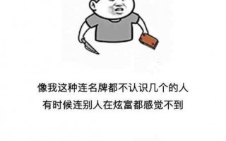经典搞笑的句子，经典搞笑的句子语录