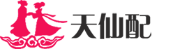 人神恋经典《天仙配》-中国神话中的禁忌与突破